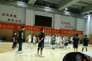 app下载-媒体人：张镇麟个人训练营今天在辽宁体育馆训练馆开营 为期6天