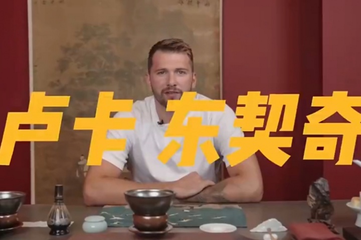 东契奇入驻B站 徐静雨在线猛夸&amp;约战《守望先锋》：水平快赶上我~