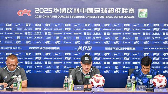 kaiyun 官网-申花出征武汉阵容迎久违面孔 迎战老东家锋线变动他能否成为奇兵